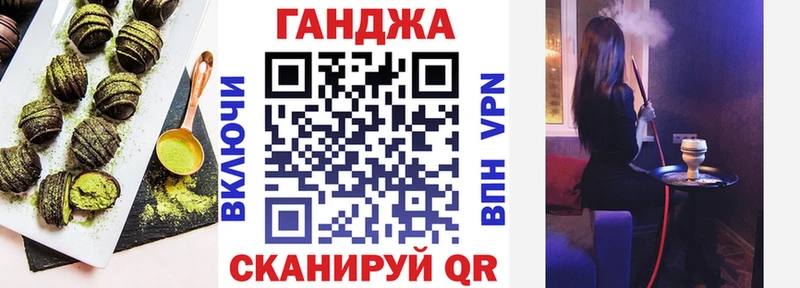 mega tor  Майкоп  Печенье с ТГК марихуана  сколько стоит 