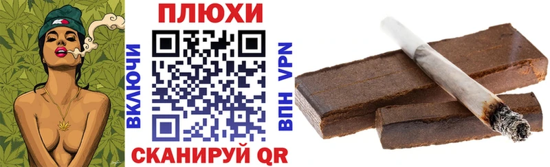 ГАШ Изолятор  Майкоп 