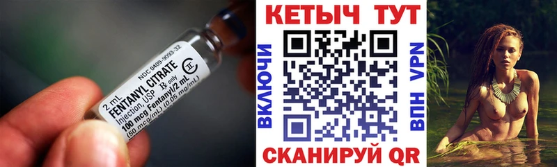 КЕТАМИН ketamine  Майкоп 