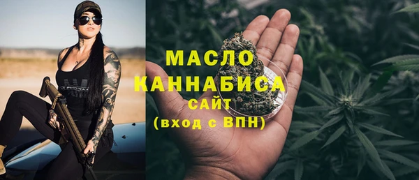 ALPHA PVP Беломорск