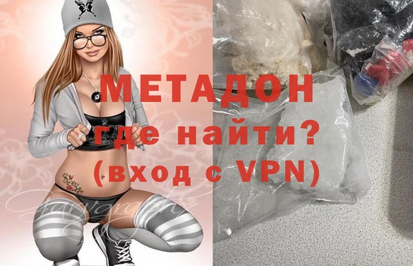 мдпв Белоозёрский