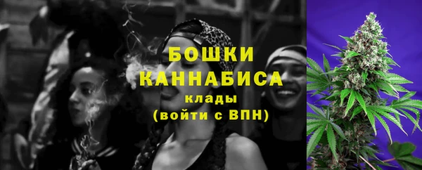 гашишное масло Балахна