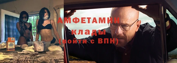 jwh Баксан
