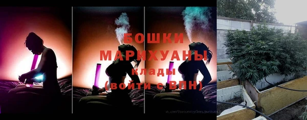 jwh Баксан