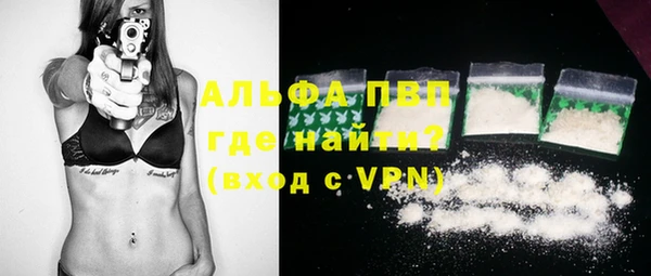 мдпв Белоозёрский