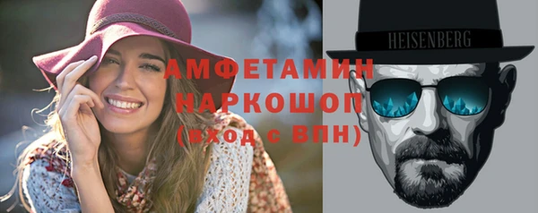 гашишное масло Балахна