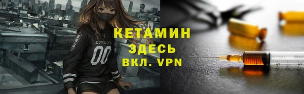 ПСИЛОЦИБИНОВЫЕ ГРИБЫ Белокуриха