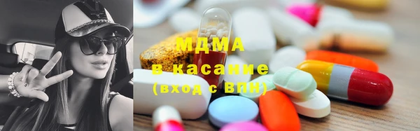 jwh Баксан