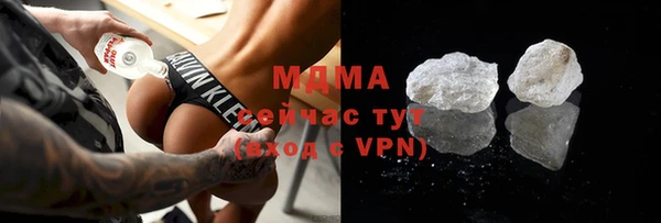 jwh Баксан