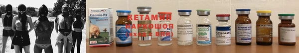 гашишное масло Балахна