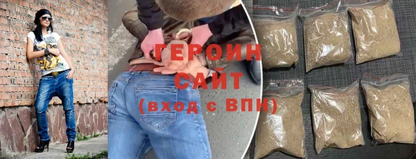 гидра Балабаново