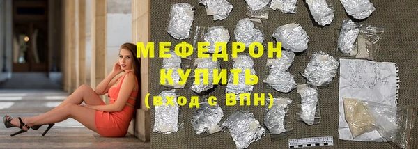 jwh Баксан