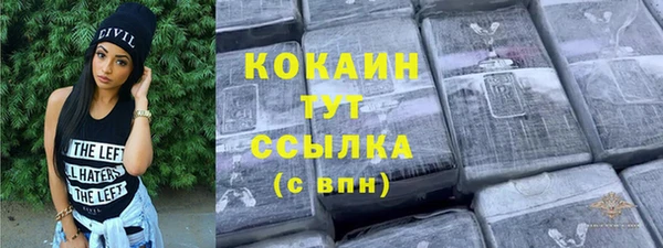 jwh Баксан