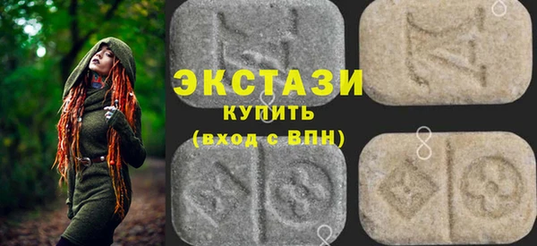 мдпв Белоозёрский