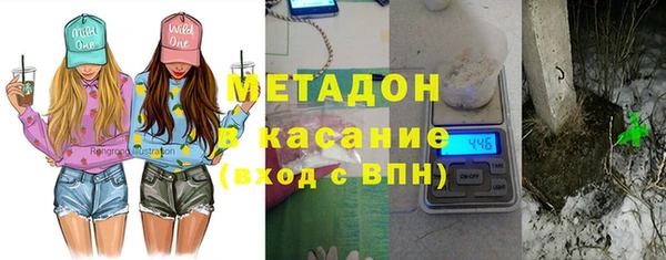 гидра Балабаново