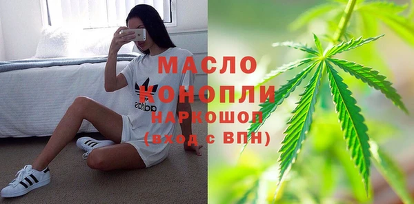 jwh Баксан