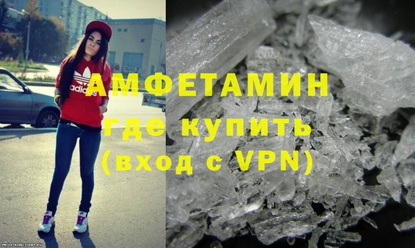 гашишное масло Балахна