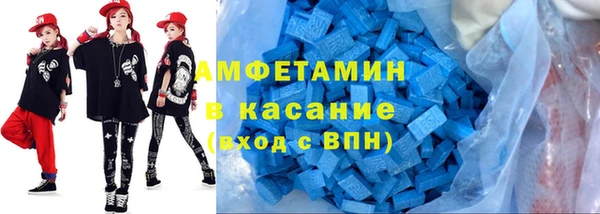 гашишное масло Балахна
